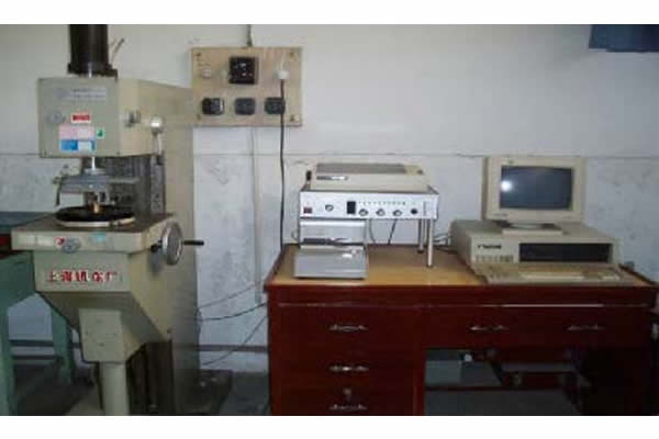 Manufacture and Equipment